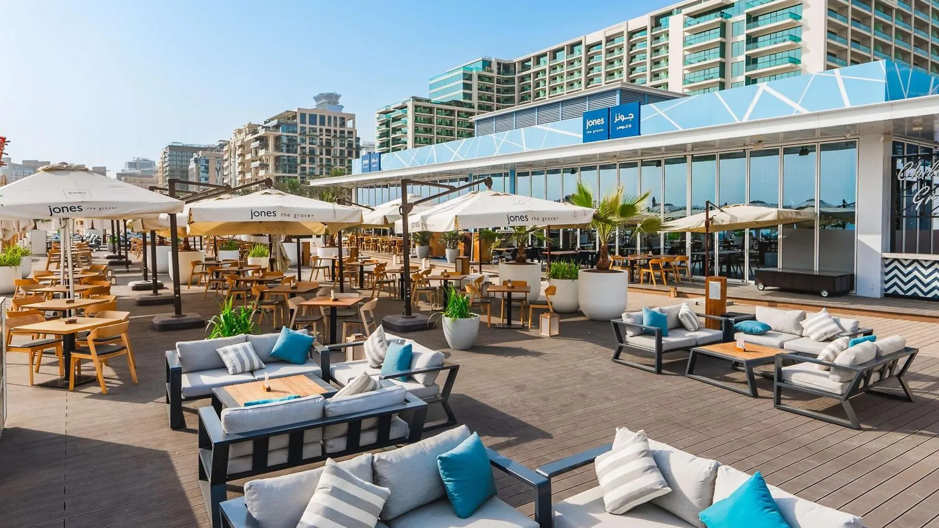 Hilton Dubai Palm Jumeirah