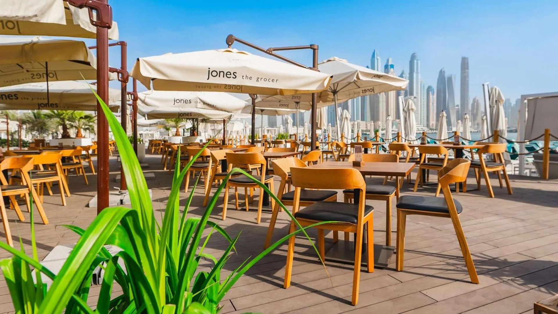 Hilton Dubai Palm Jumeirah