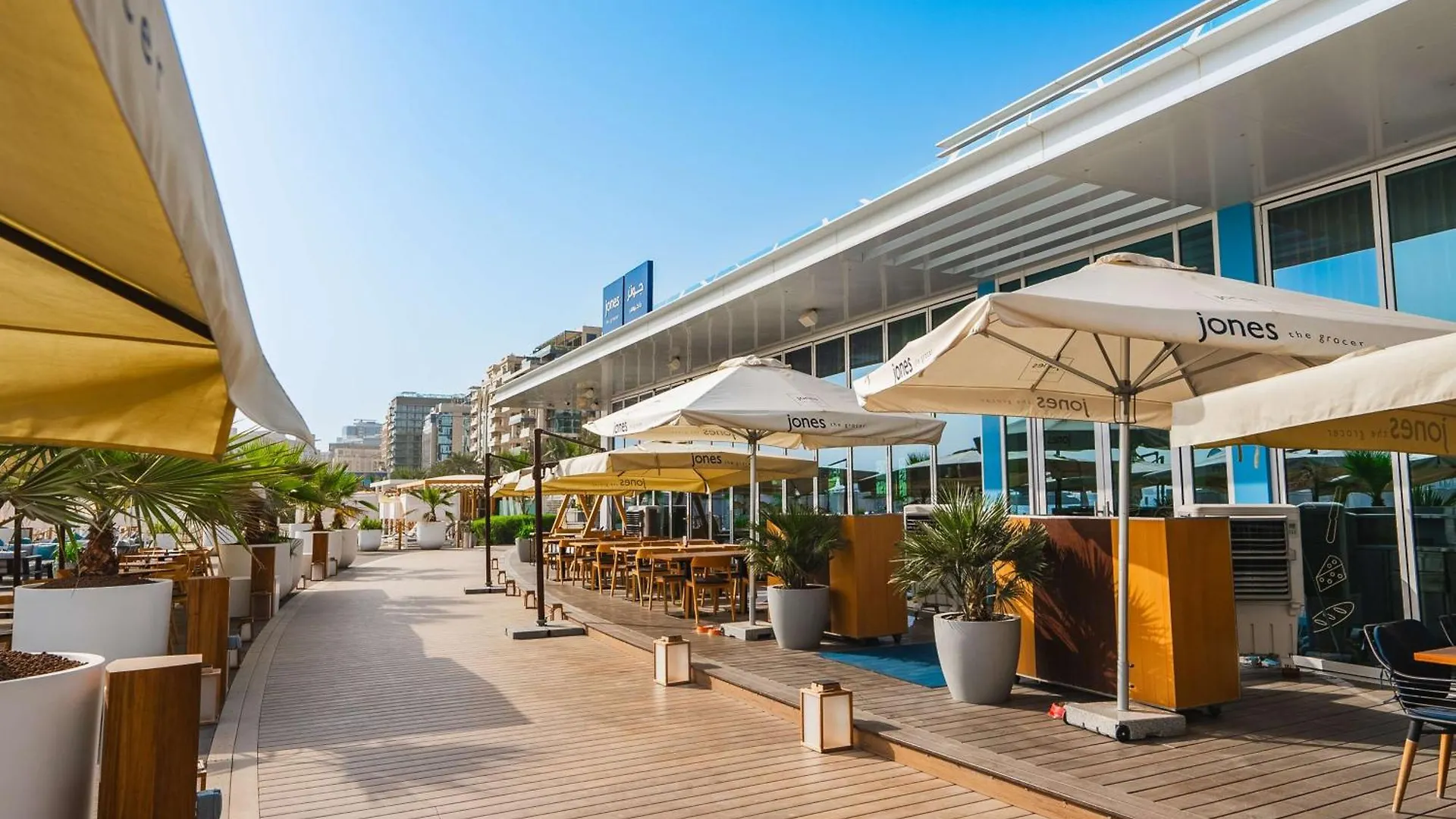Resort Hilton Dubai Palm Jumeirah