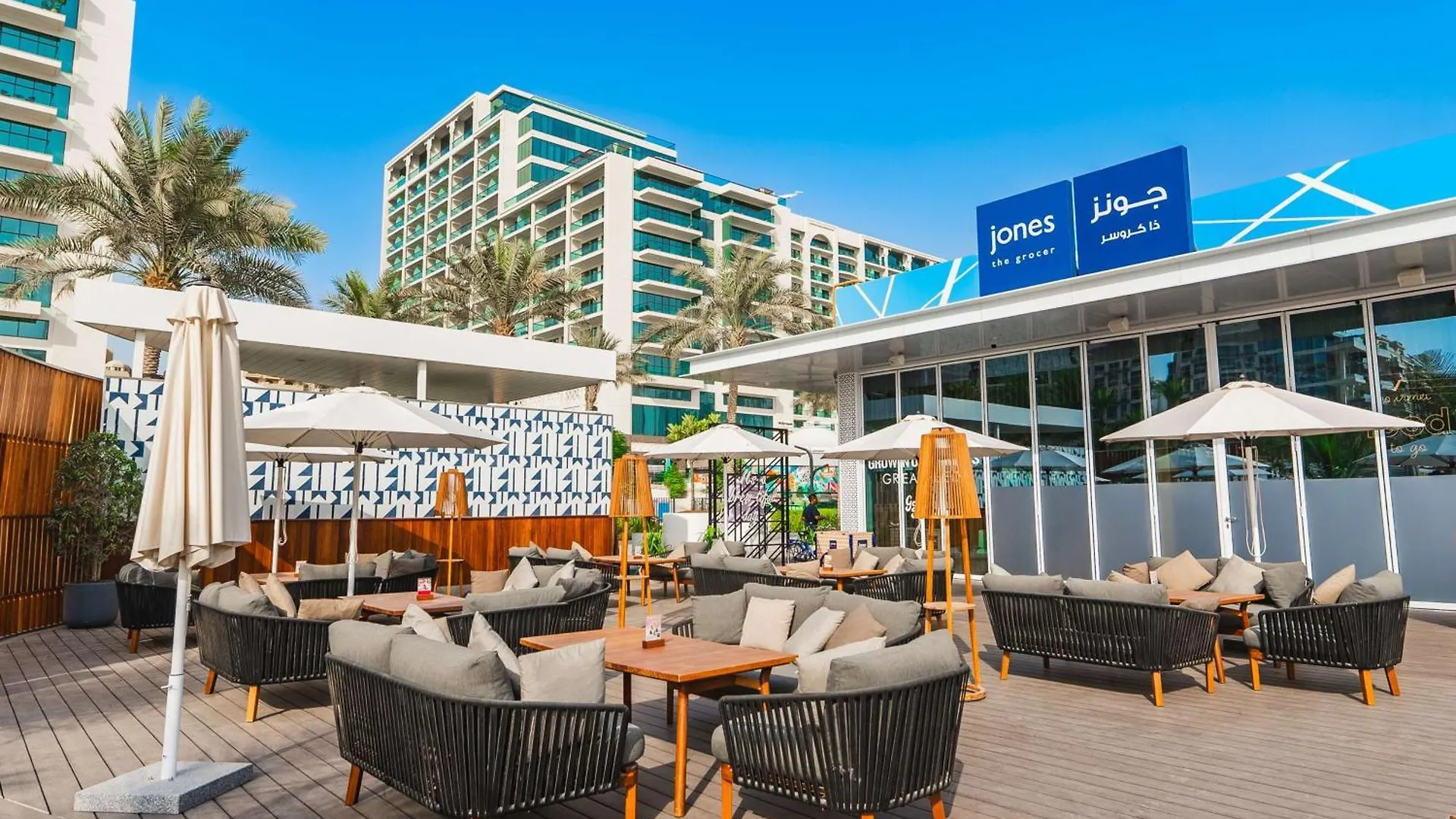 Resort Hilton Dubai Palm Jumeirah